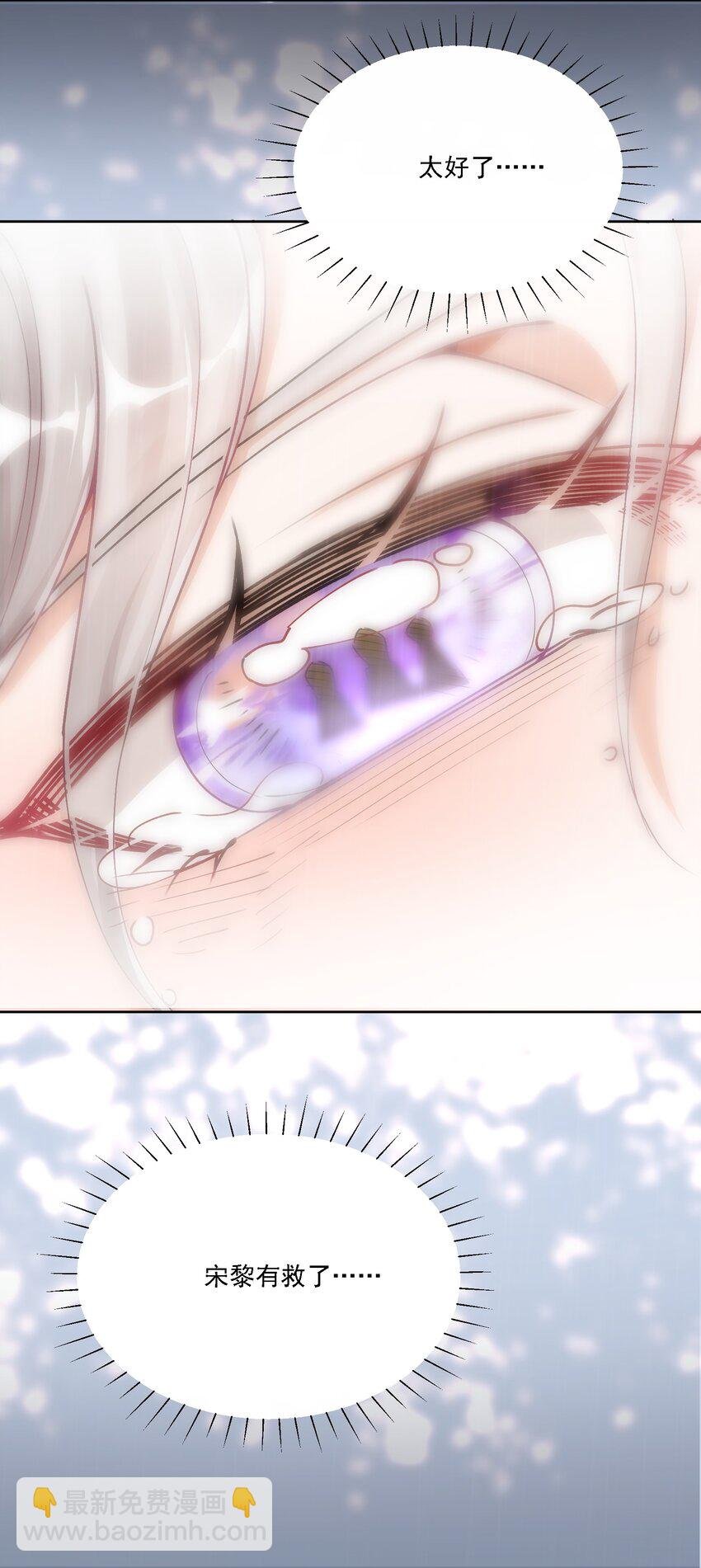 031 一起去看看