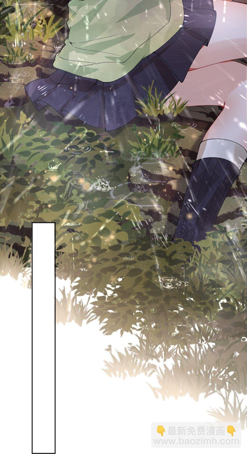 031 一起去看看