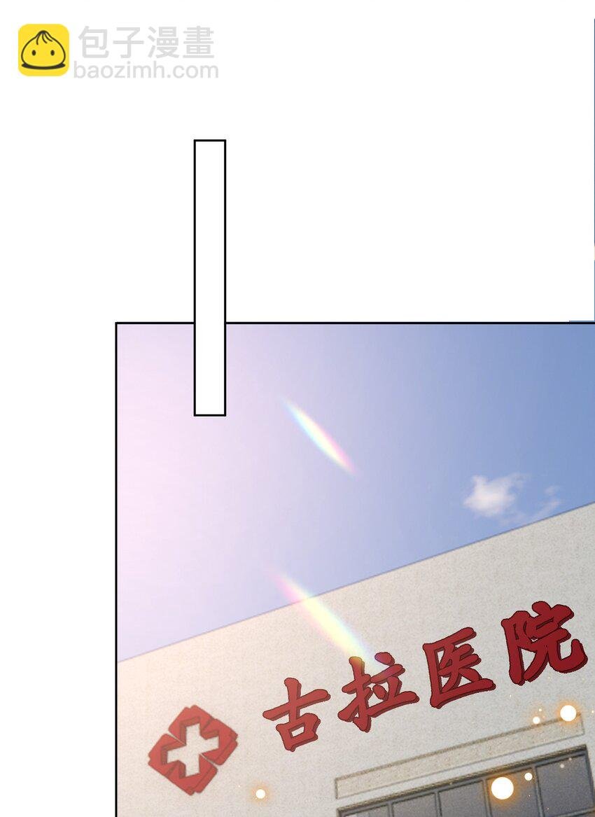 031 一起去看看