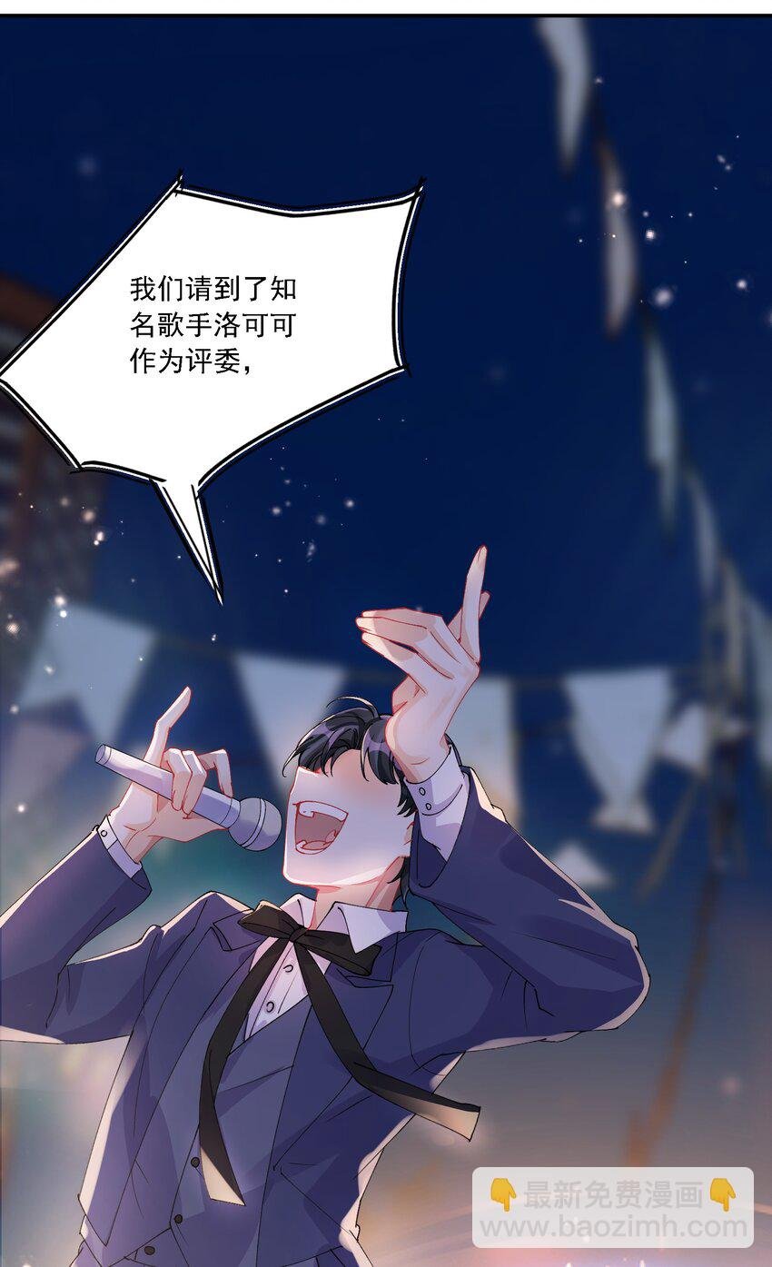 032 成为无法忽视的存在