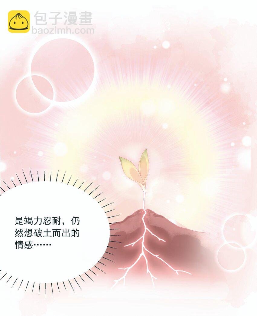 034 呼呼