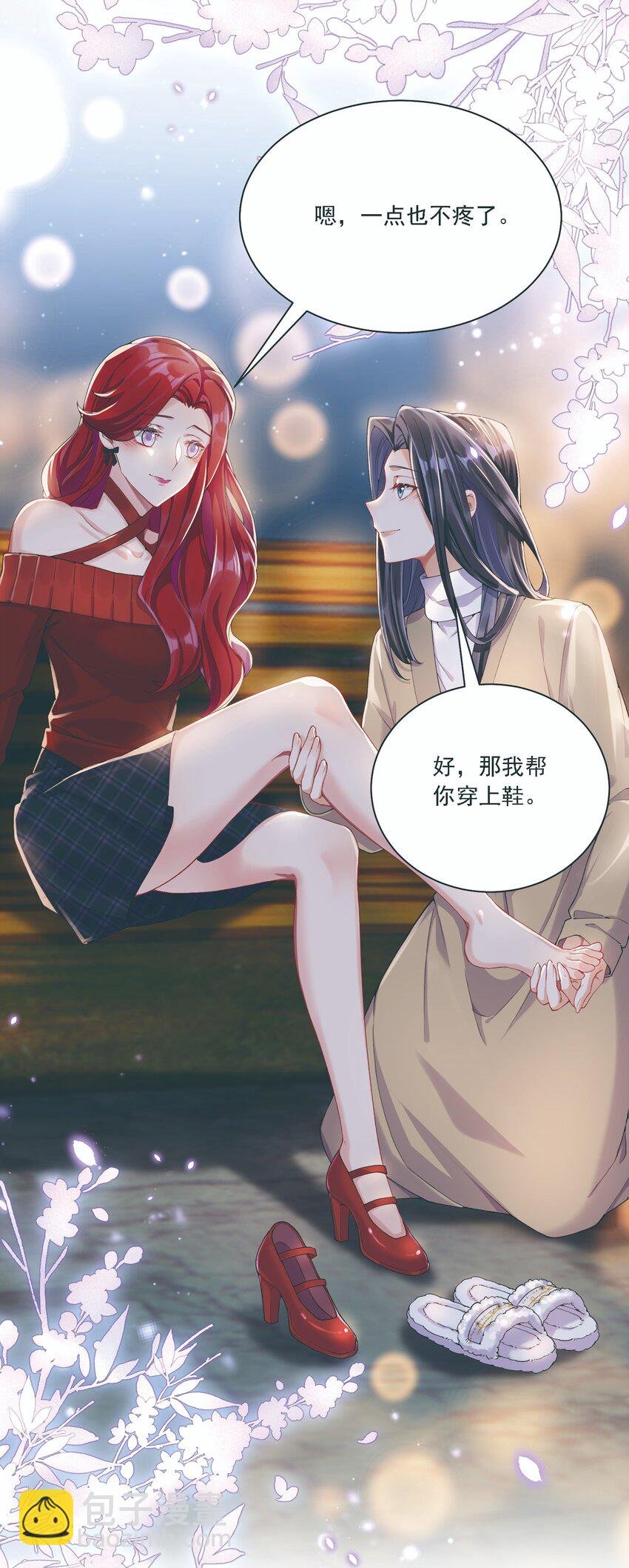 034 呼呼