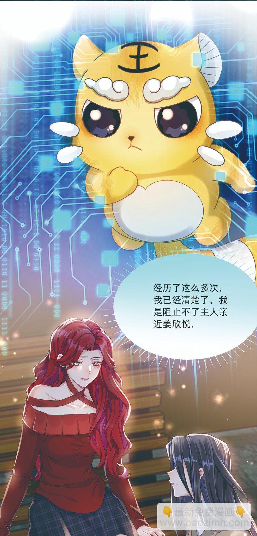034 呼呼
