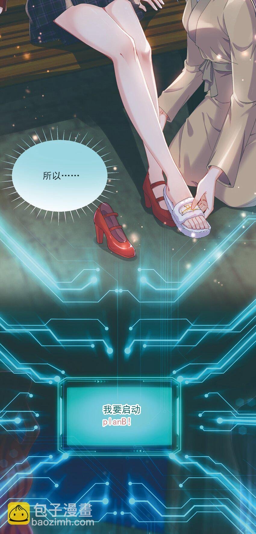 034 呼呼
