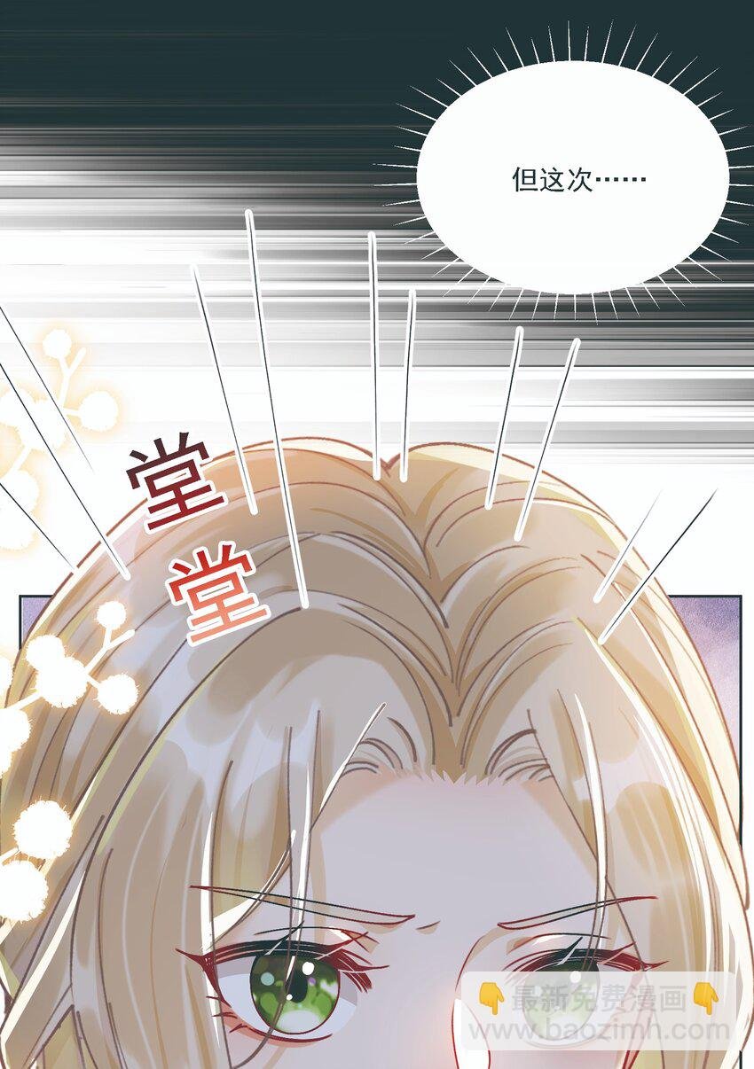 034 呼呼