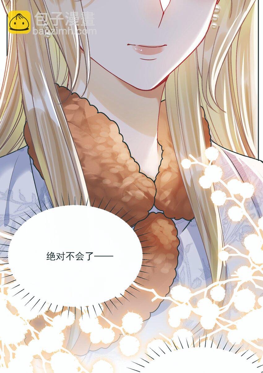 034 呼呼