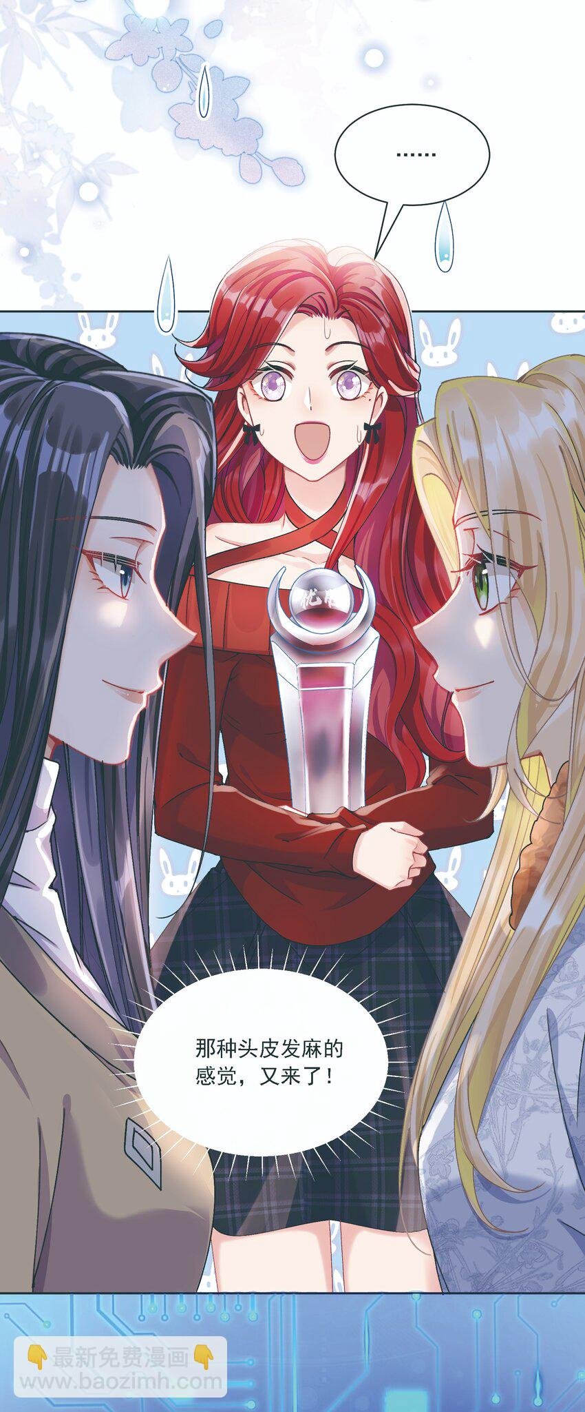 034 呼呼