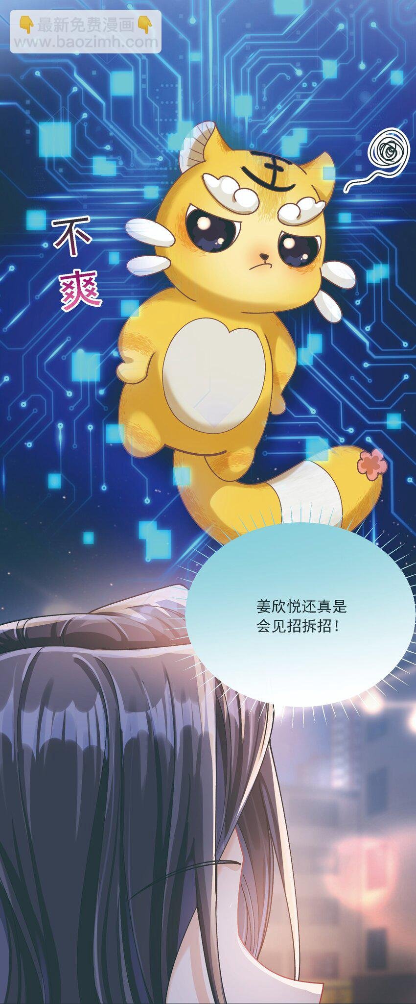 034 呼呼
