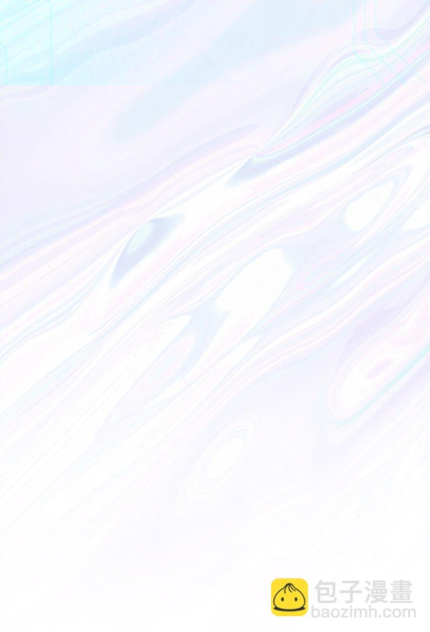 035 奇幻菇的作用