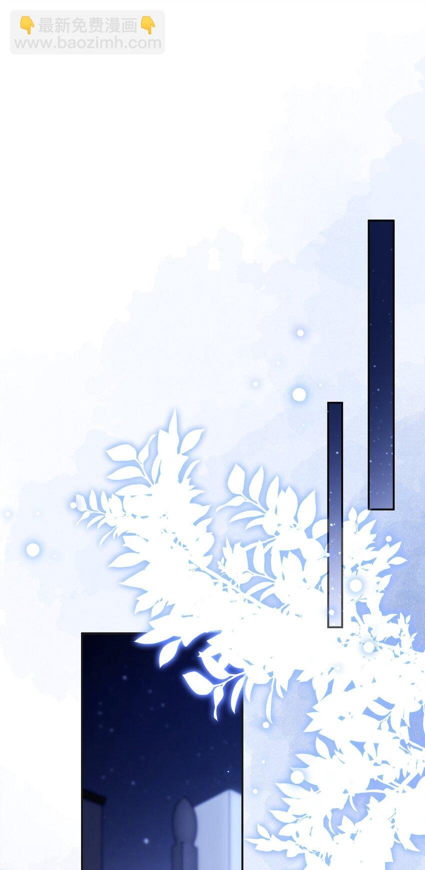 04 我想带你去个地方