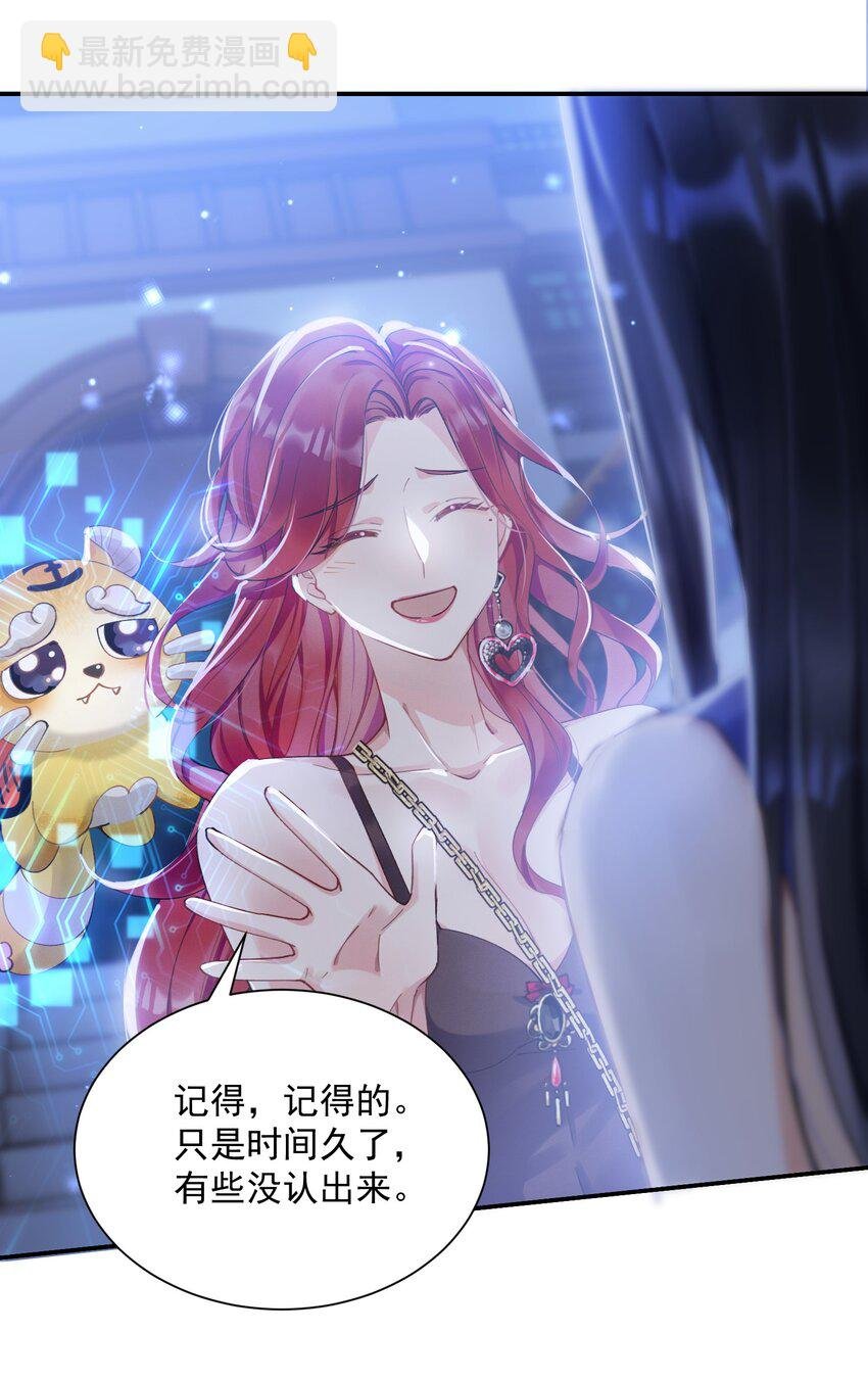 04 我想带你去个地方