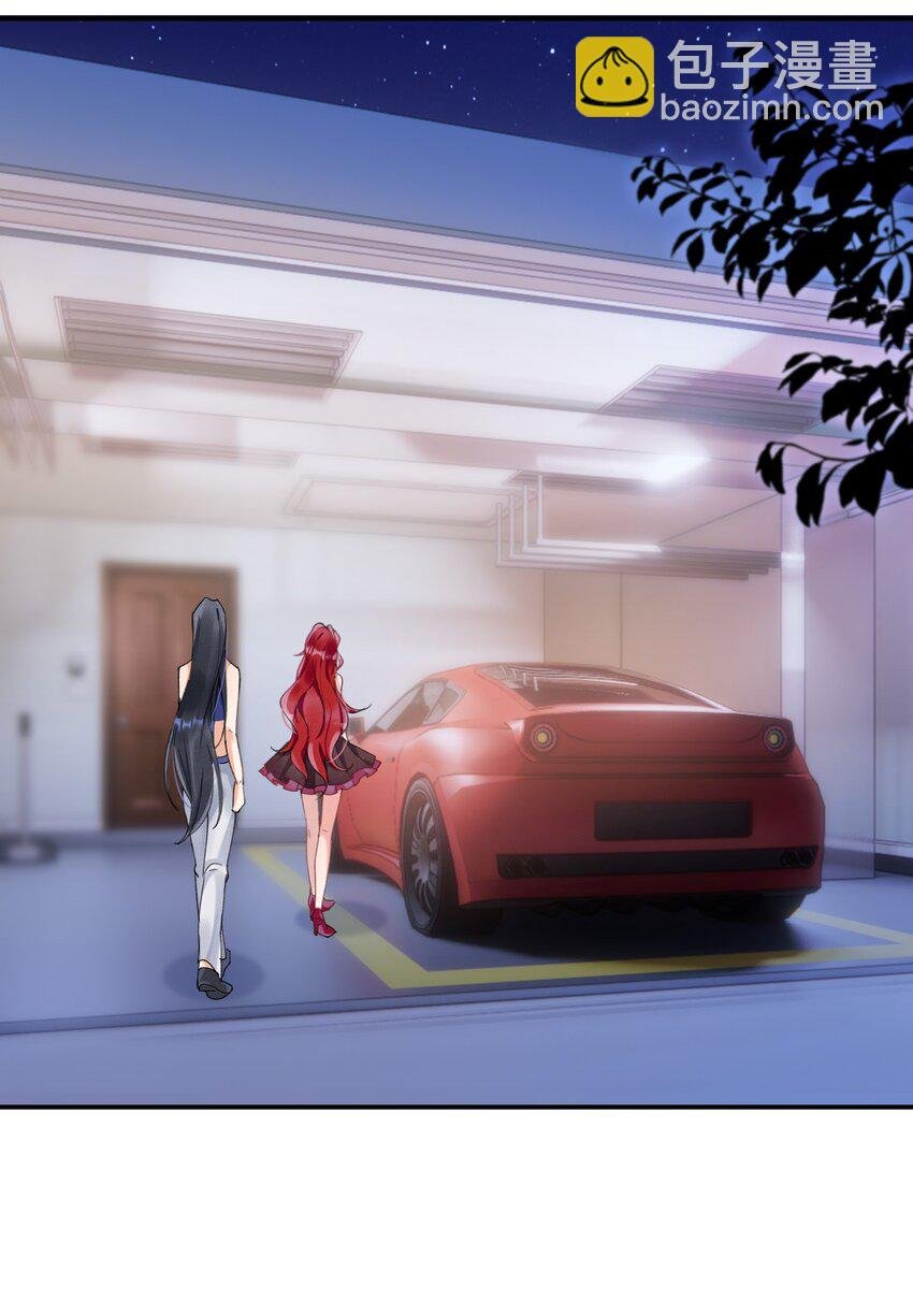 04 我想带你去个地方