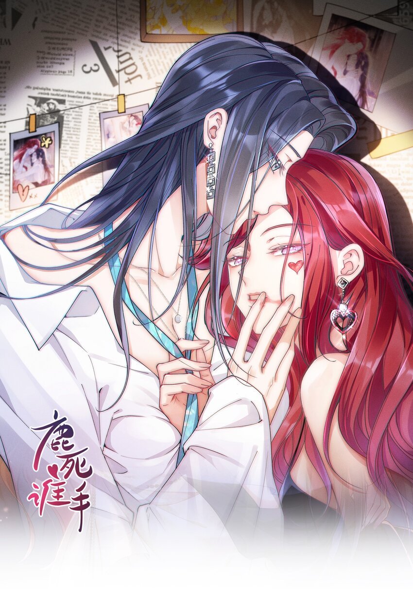 038 你该给我涂防晒霜了