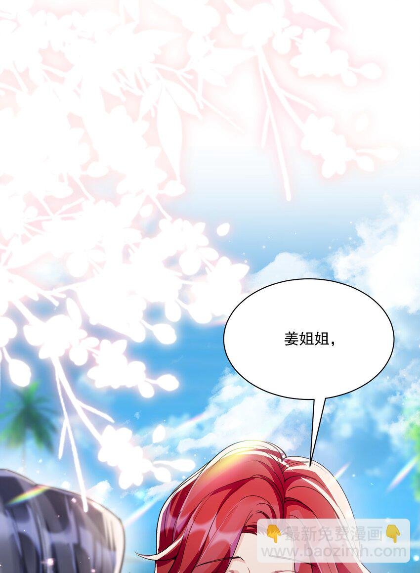 039 敏感处