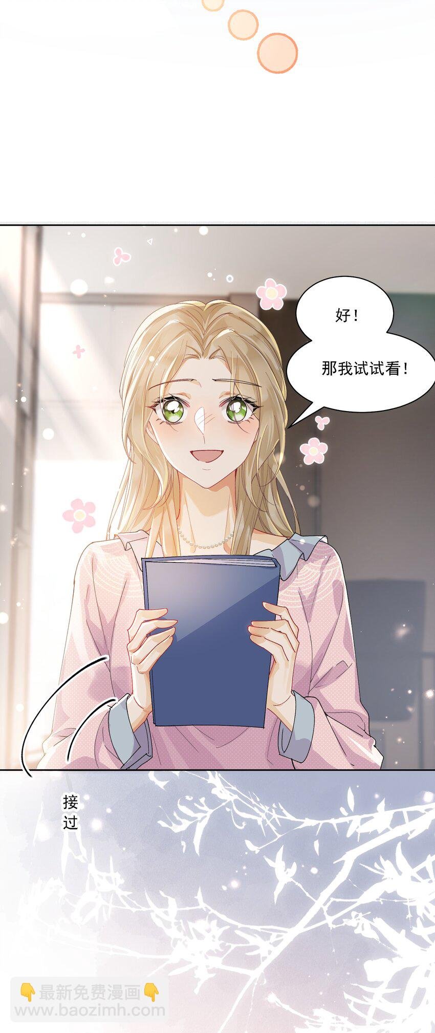 039 敏感处