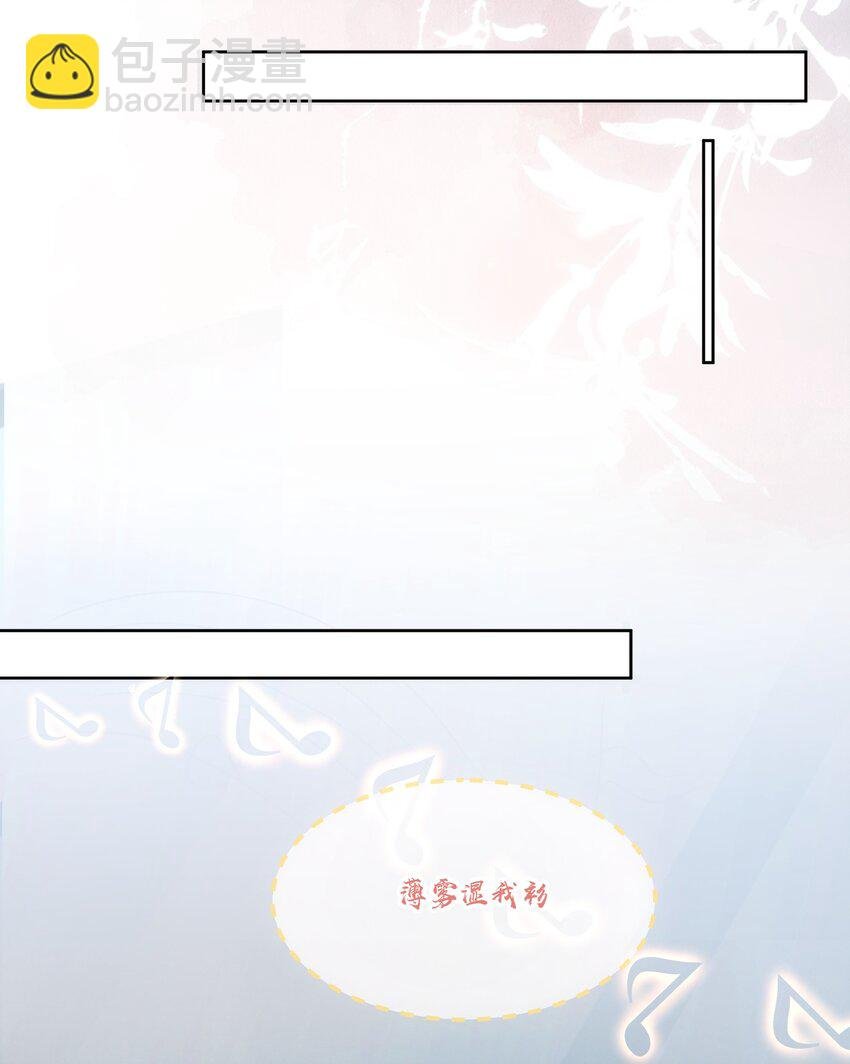 039 敏感处