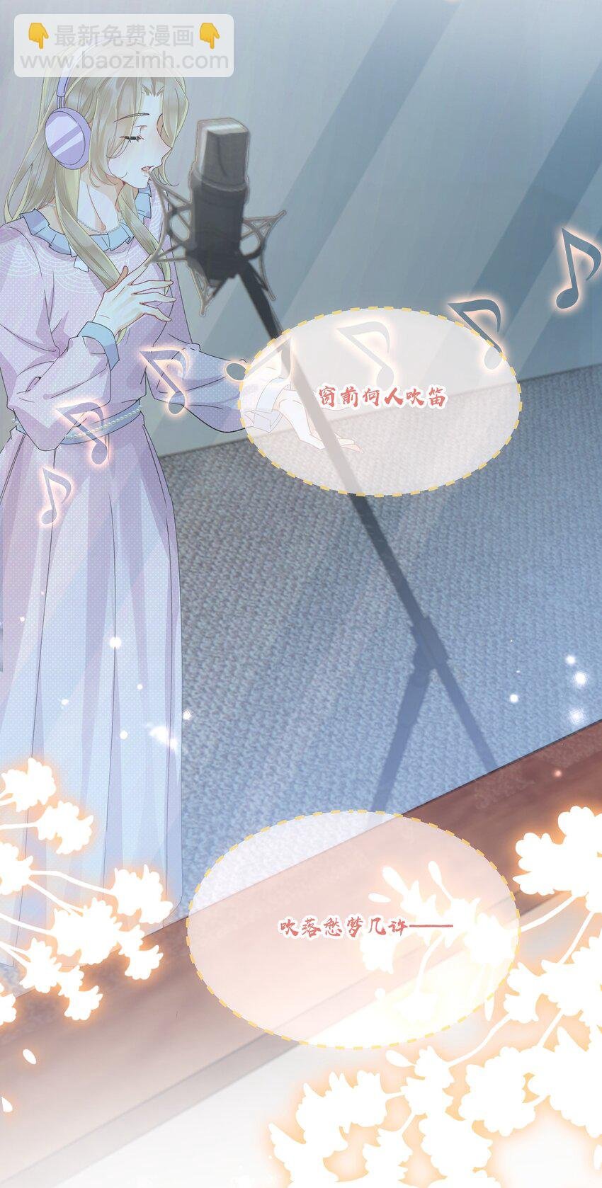 039 敏感处