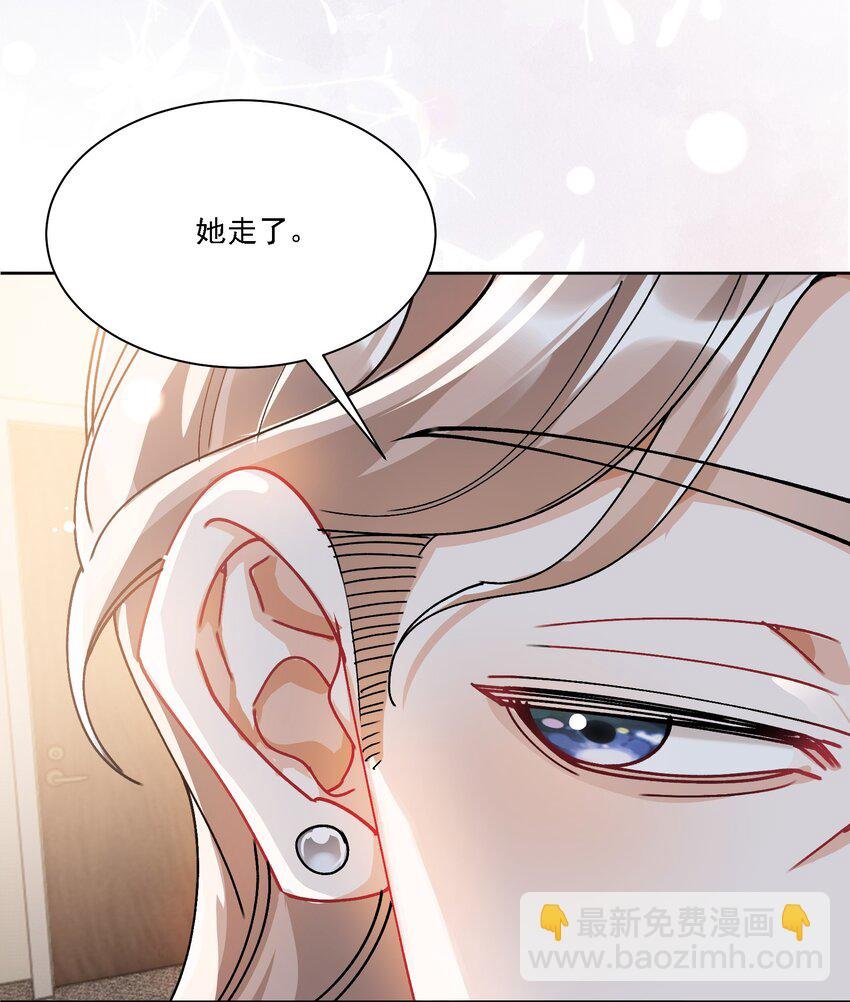 039 敏感处