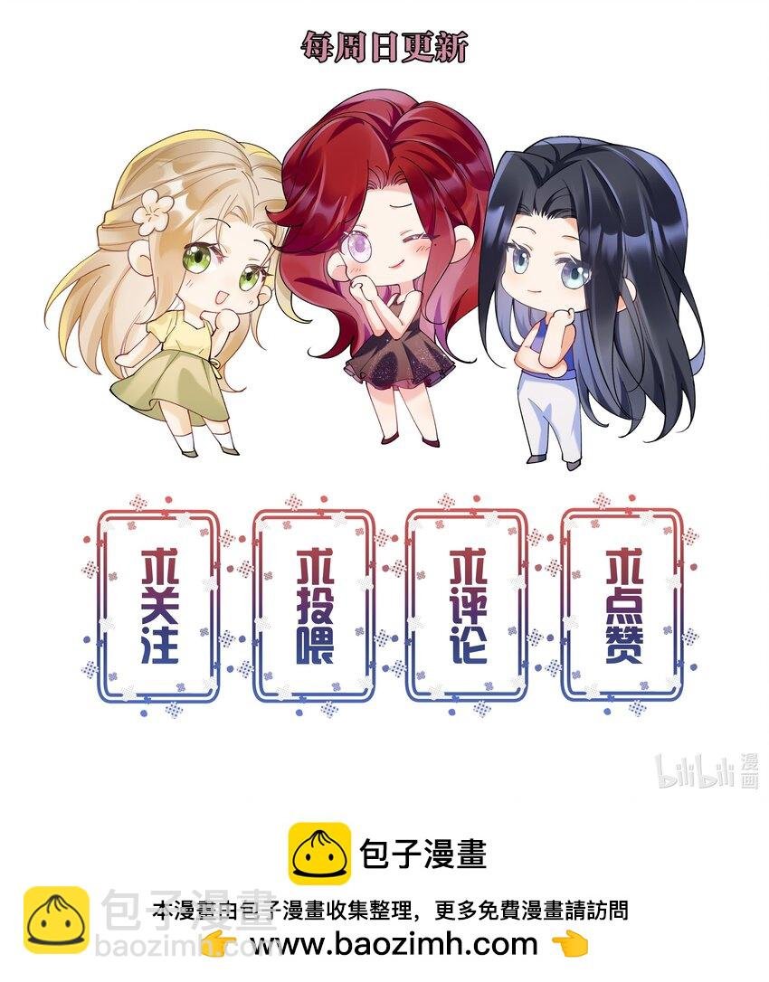 039 敏感处