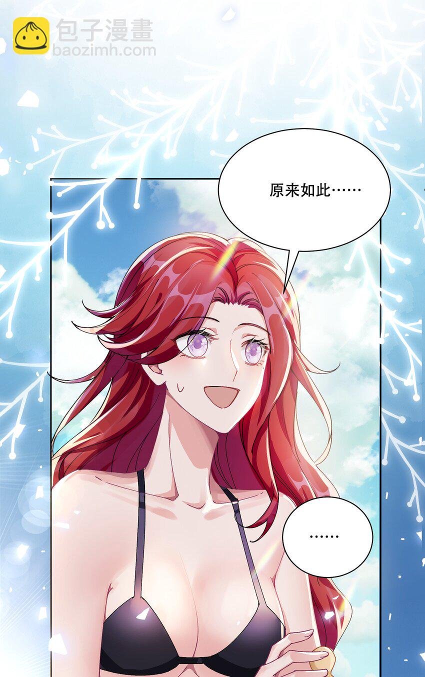 40 说情话