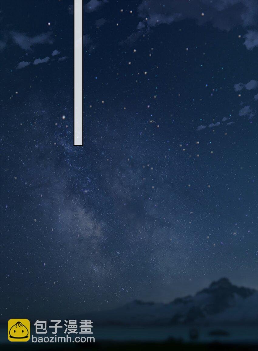 41 表白