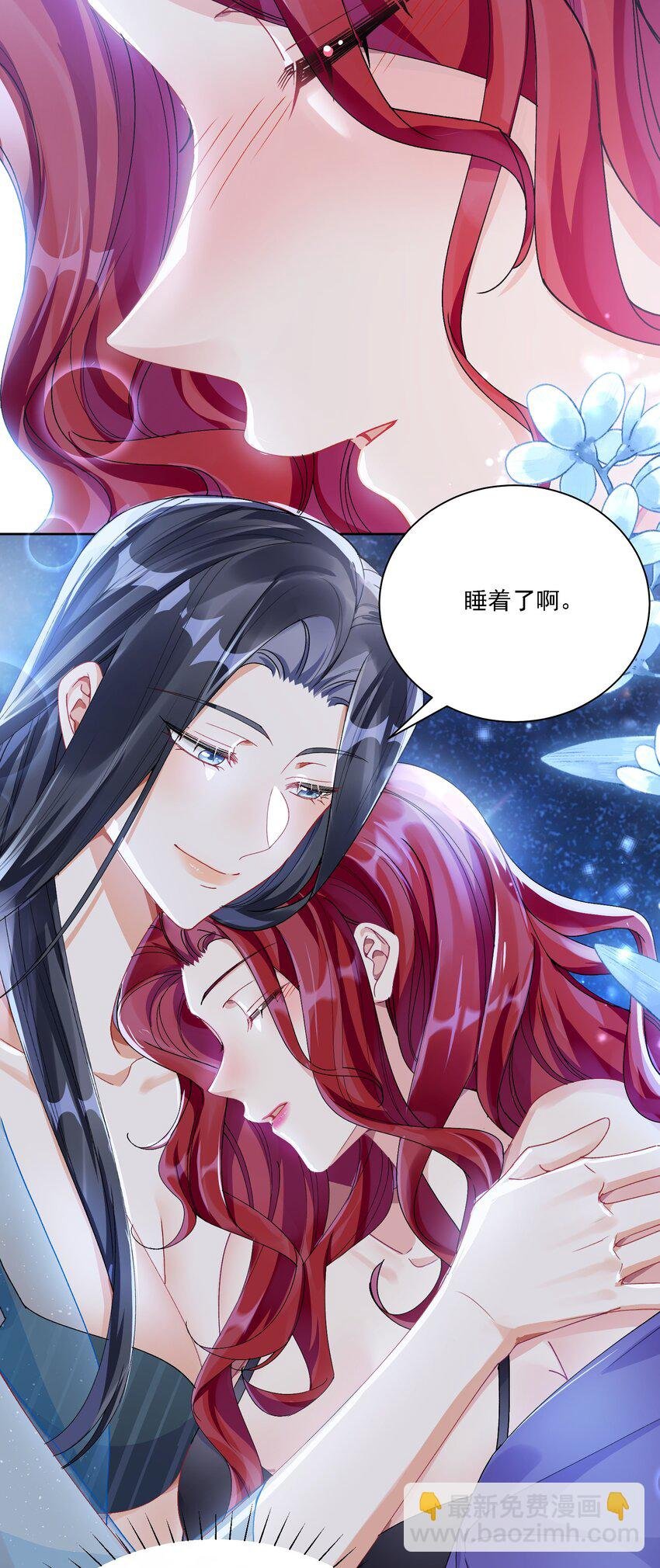 043 回礼