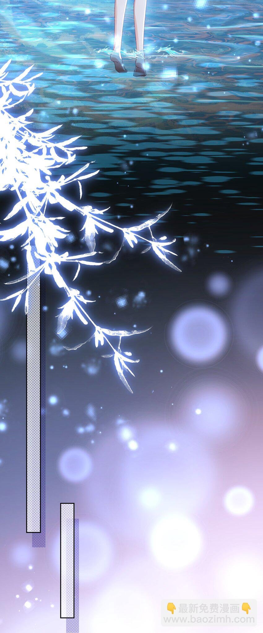 043 回礼