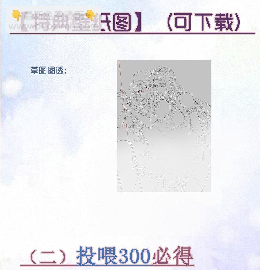 活动 开奖名单+新卷活动