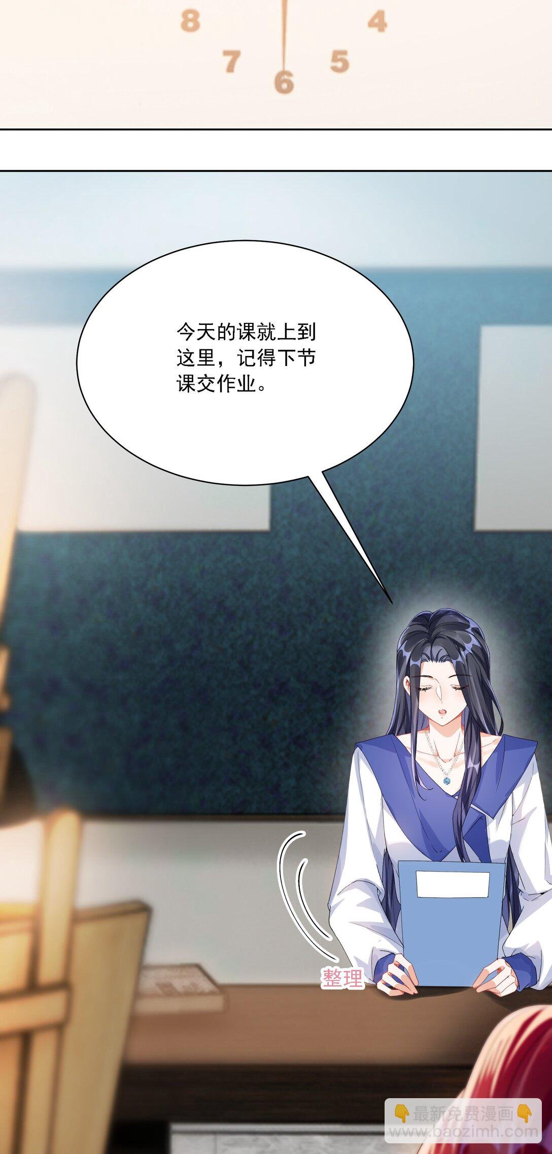044 私人请求