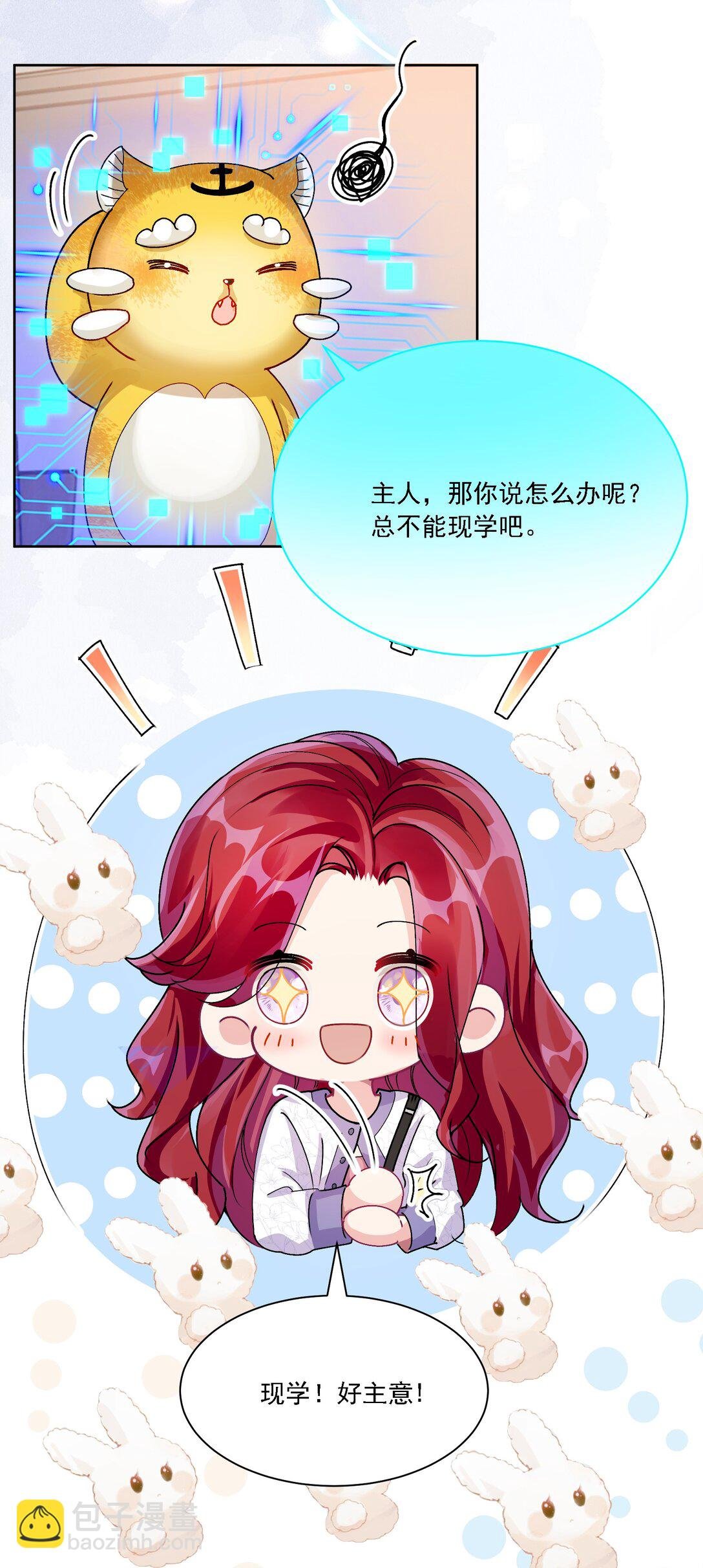 044 私人请求