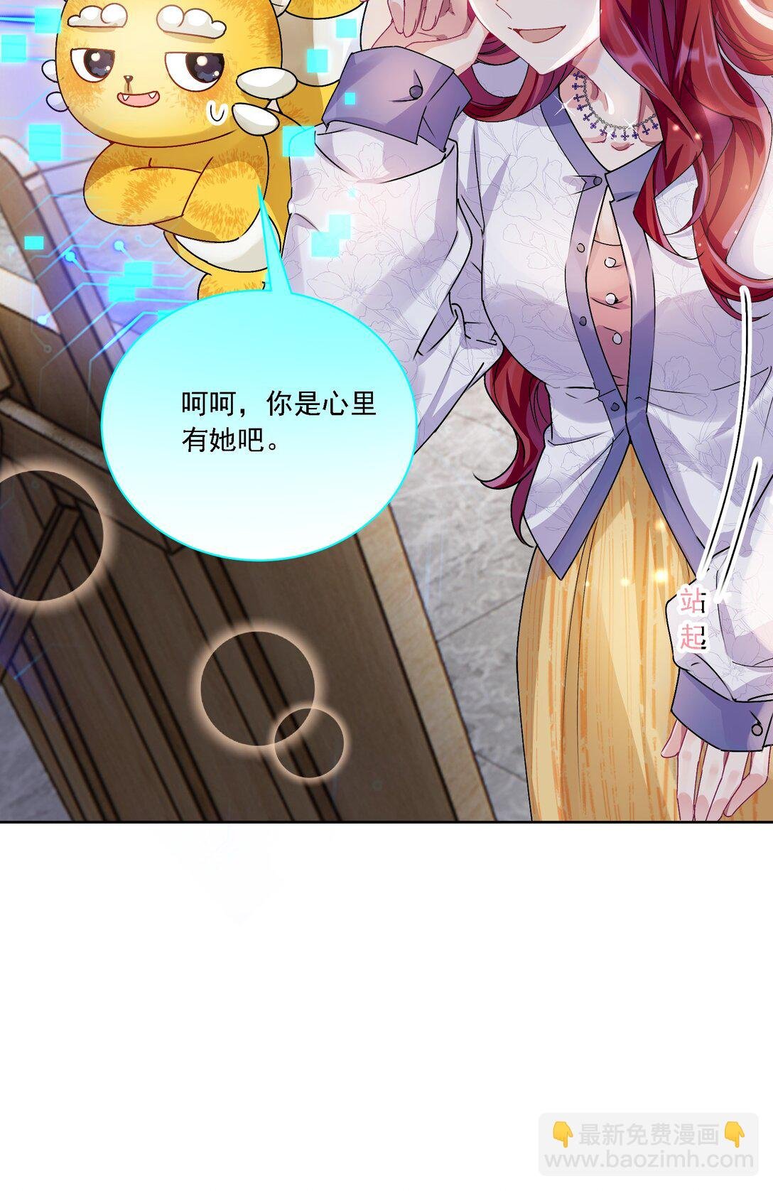 044 私人请求