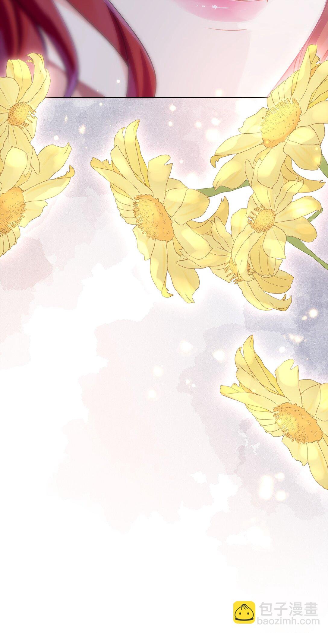 044 私人请求