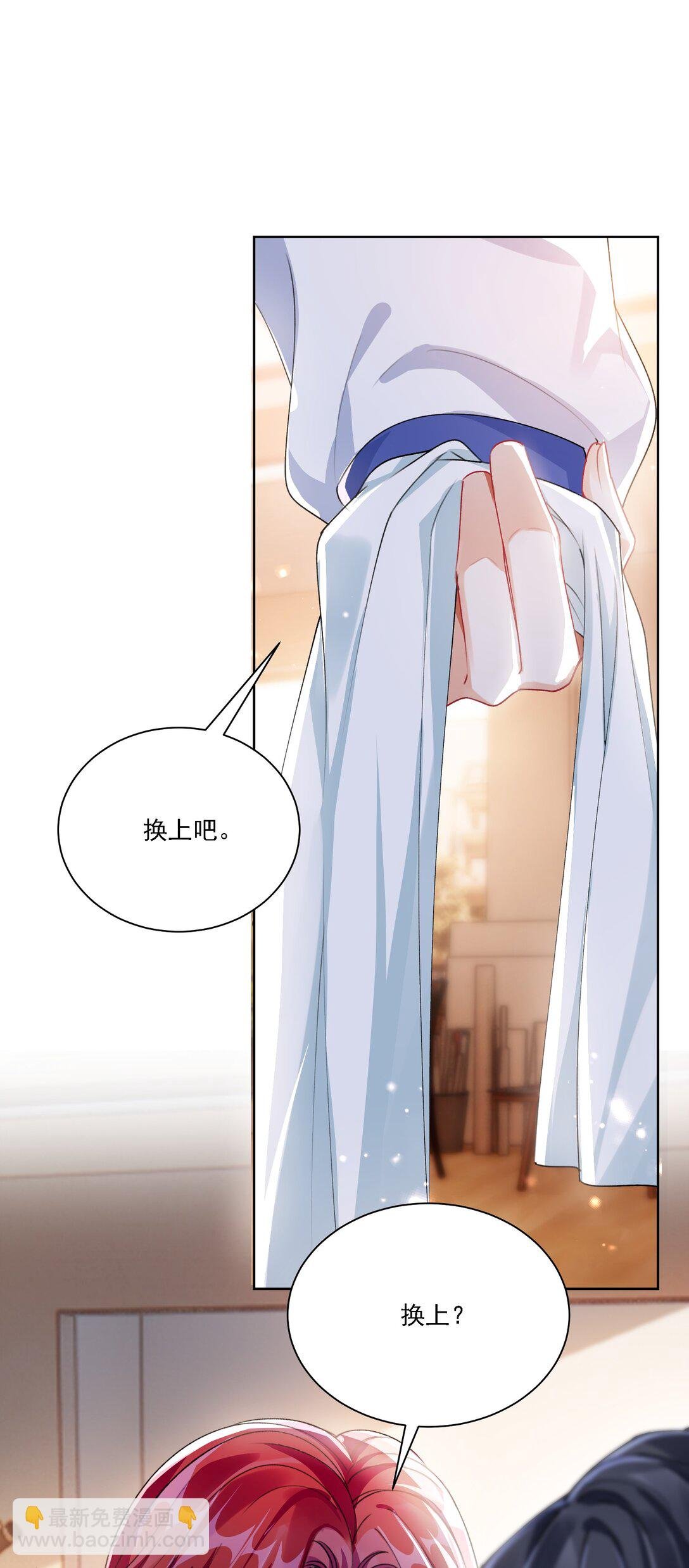045 是我保守了