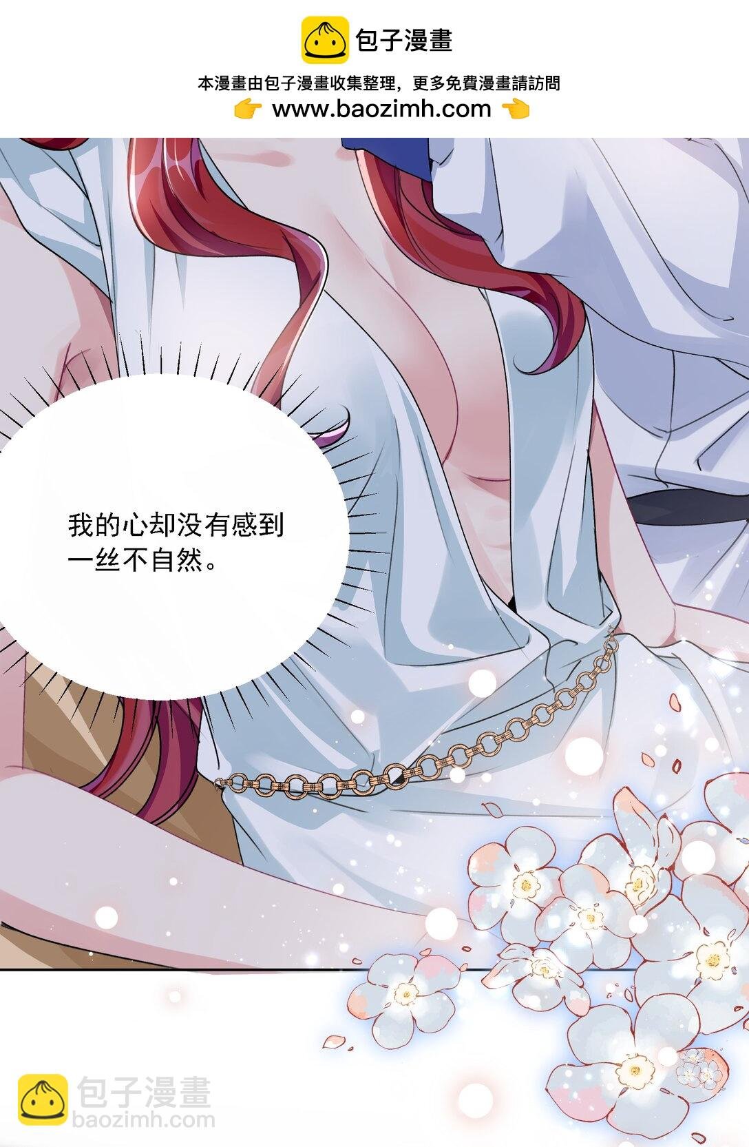 045 是我保守了
