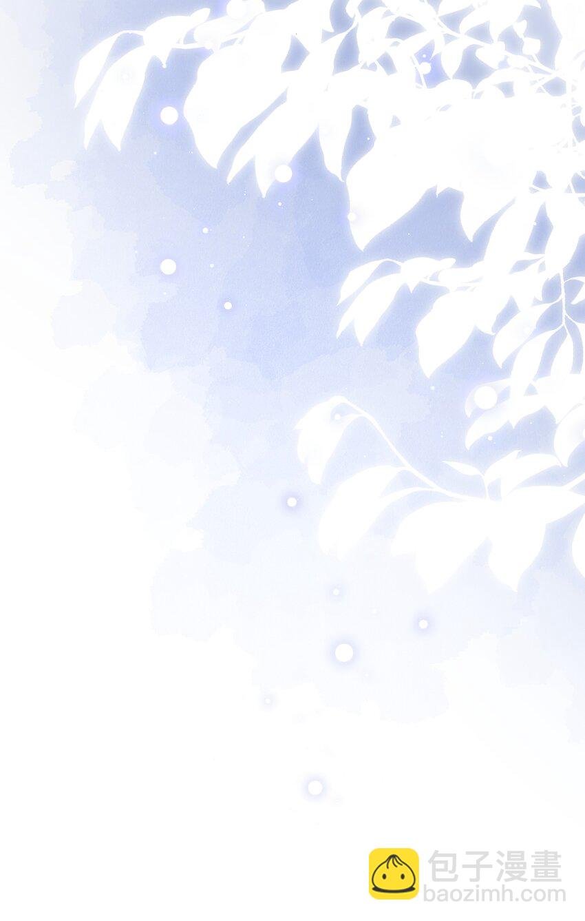 05 色令智昏