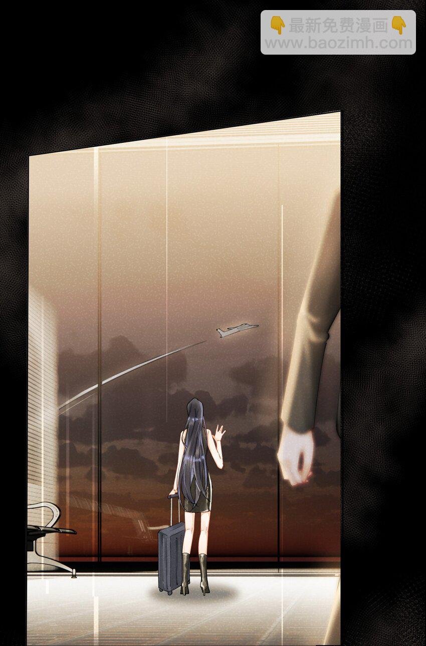 05 色令智昏