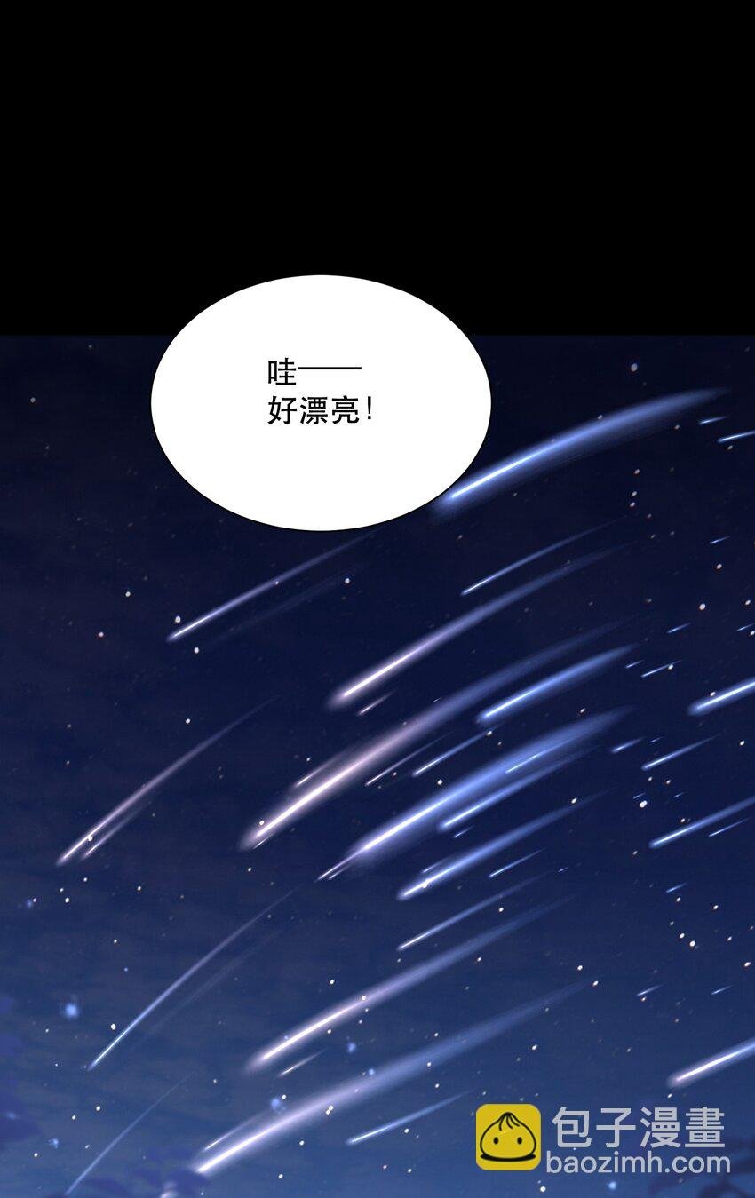 05 色令智昏