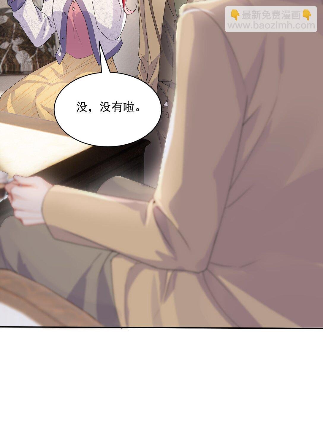046 若有所思