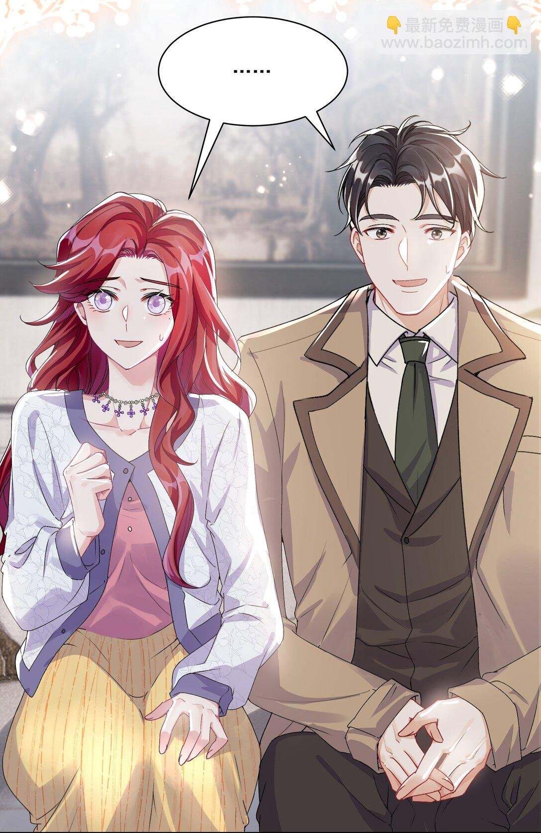 047 她不简单
