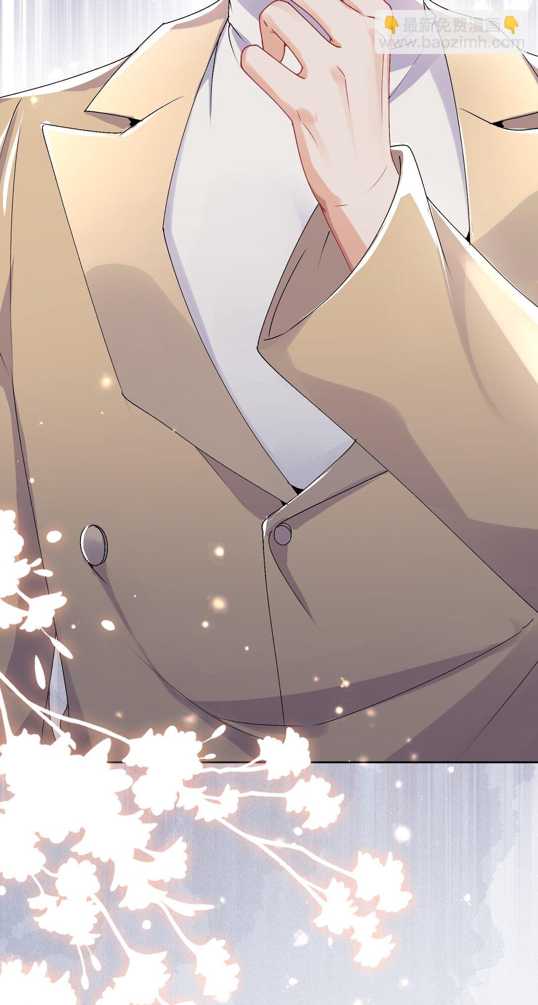 047 她不简单