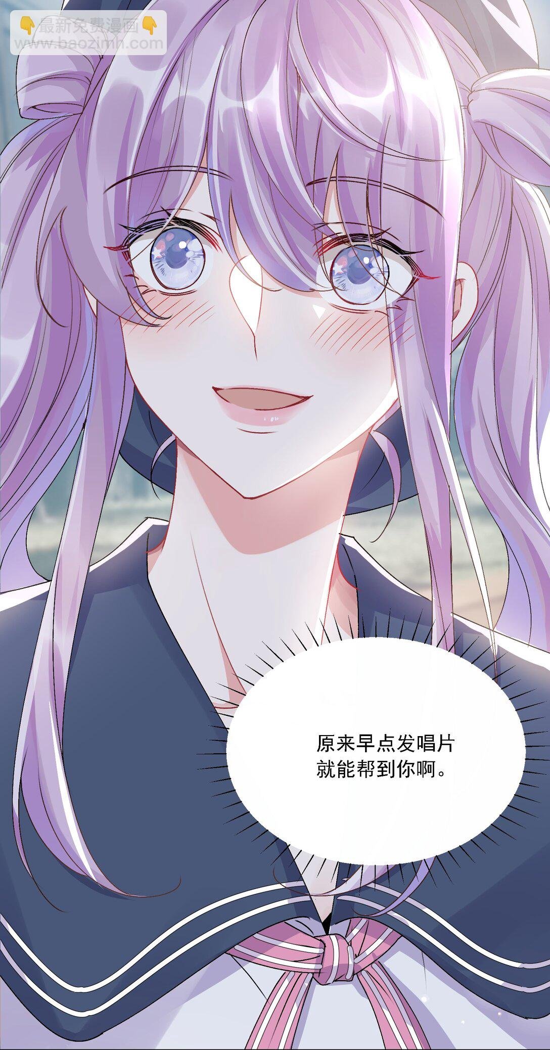 047 她不简单