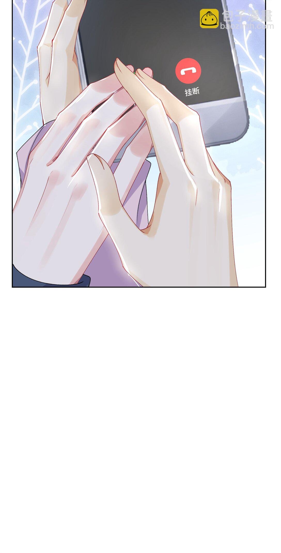 047 她不简单
