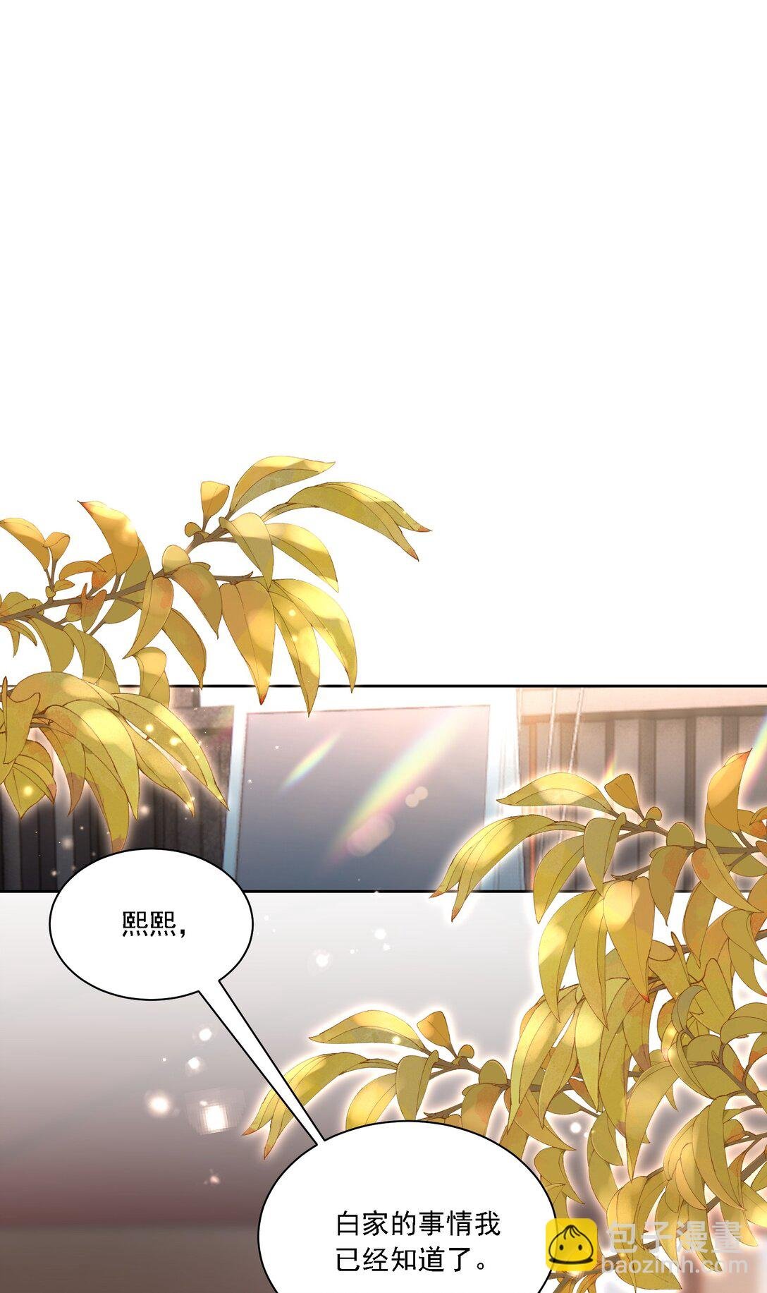 048 默默付出