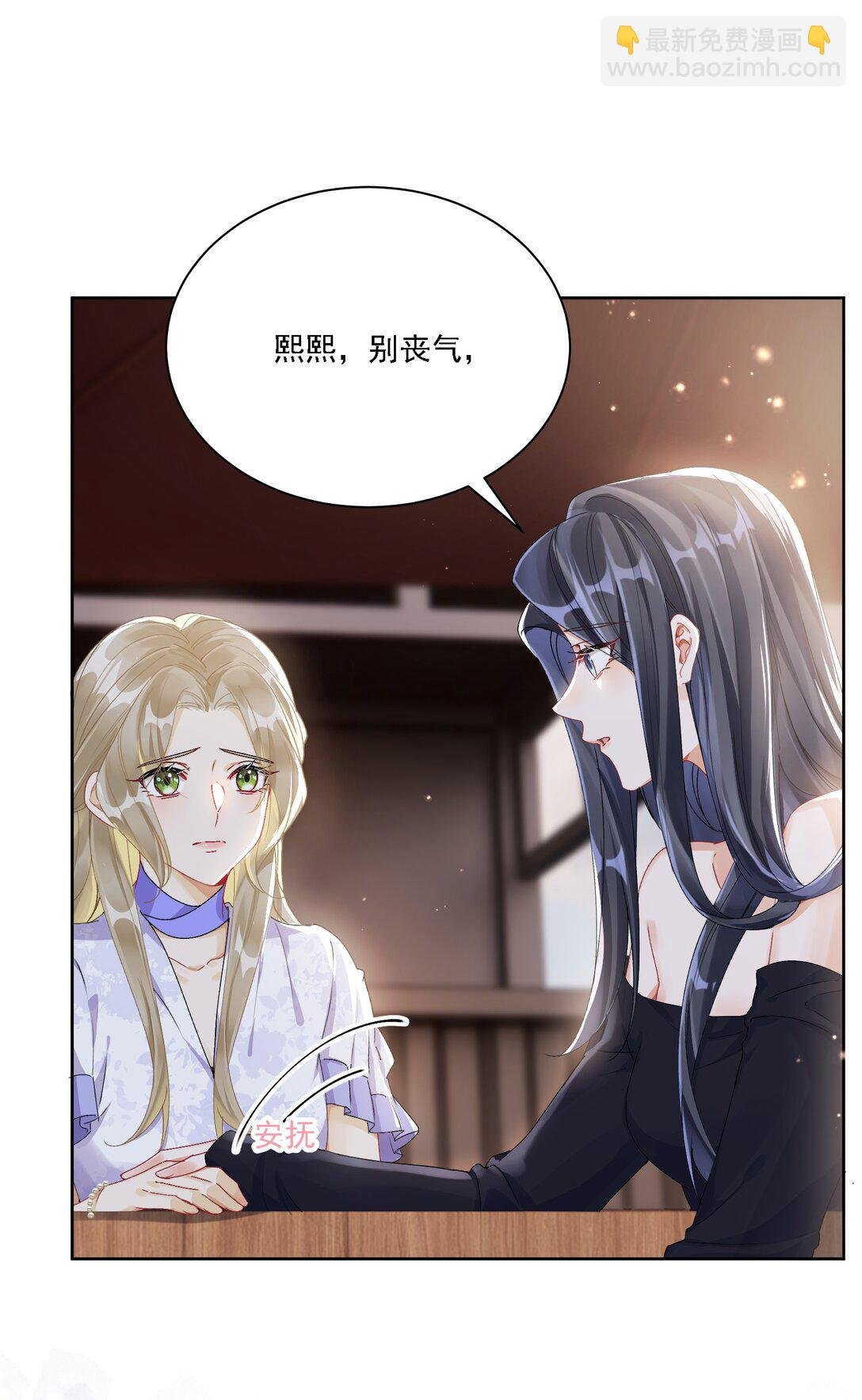 048 默默付出
