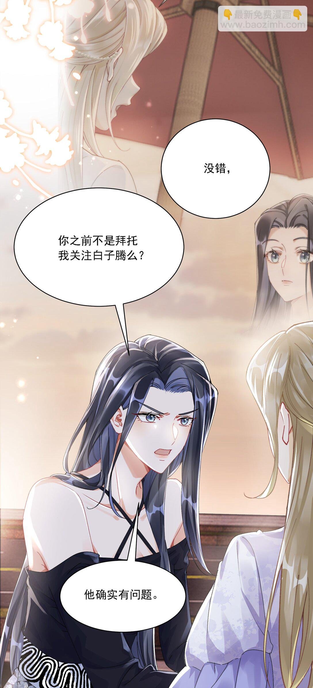048 默默付出