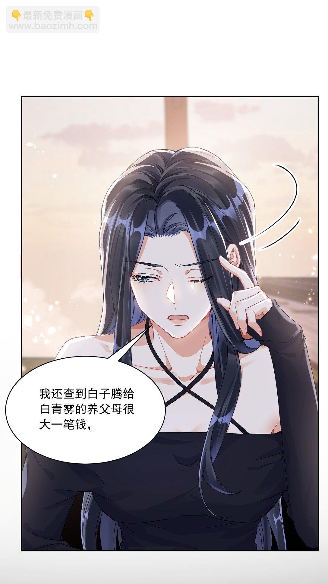 048 默默付出