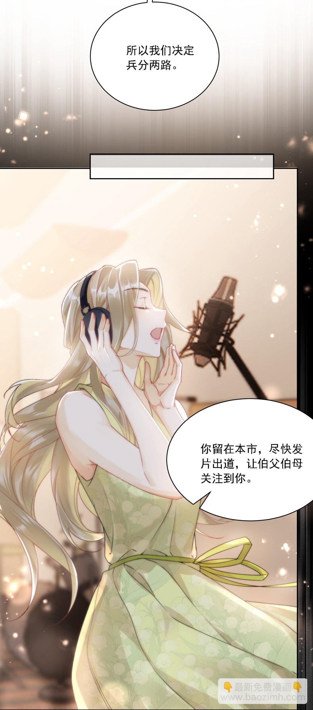 048 默默付出