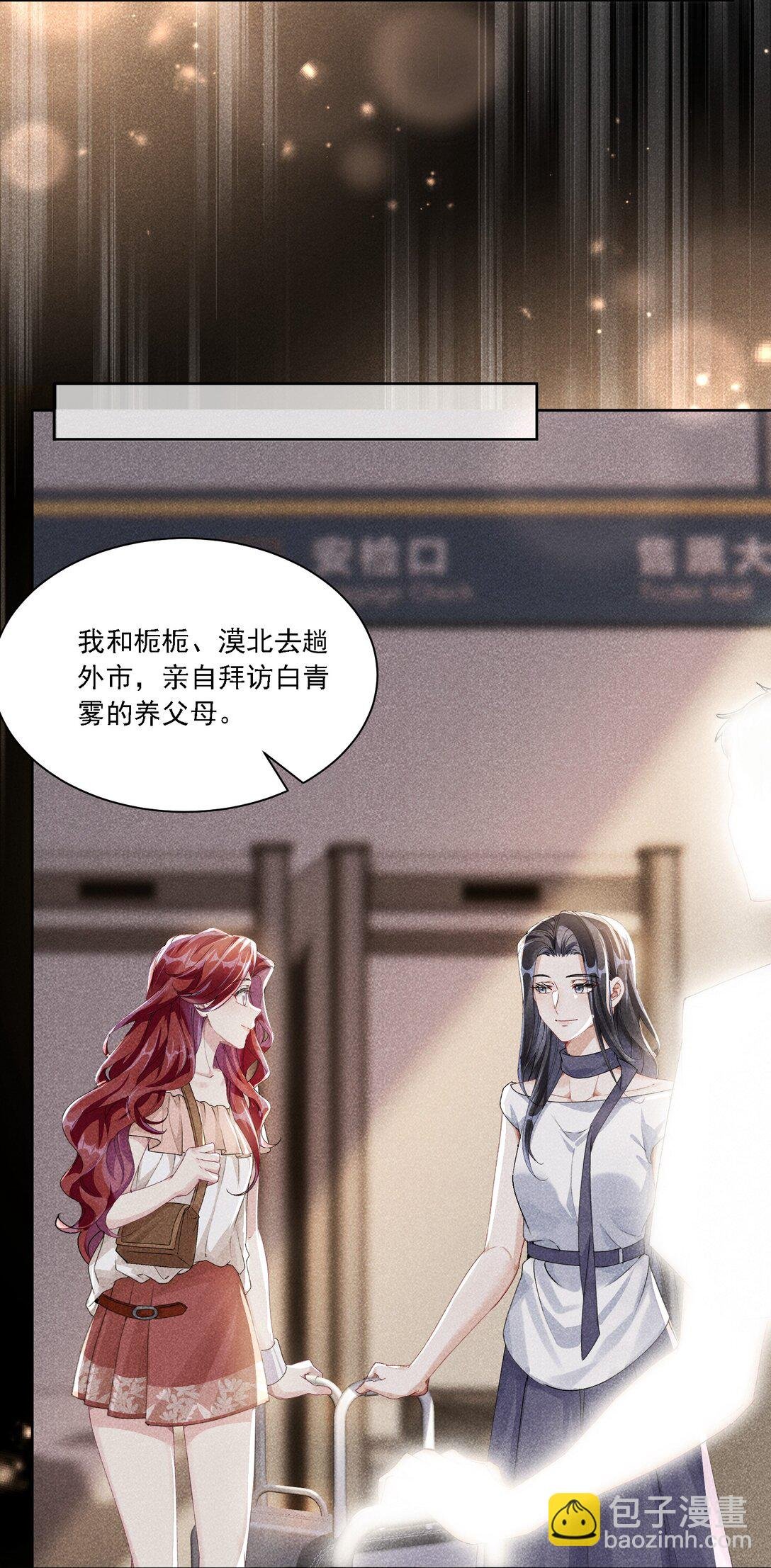 048 默默付出