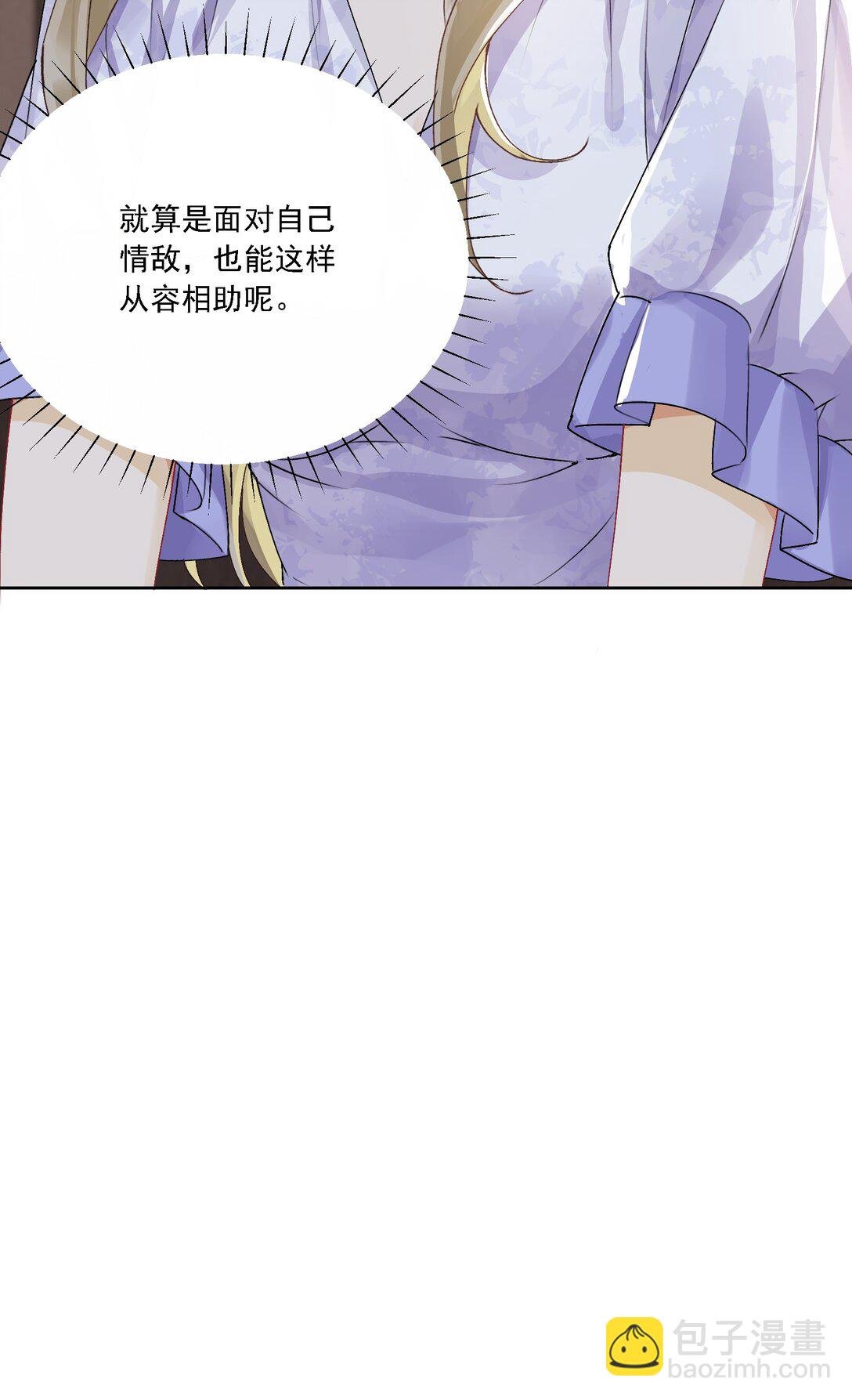 048 默默付出