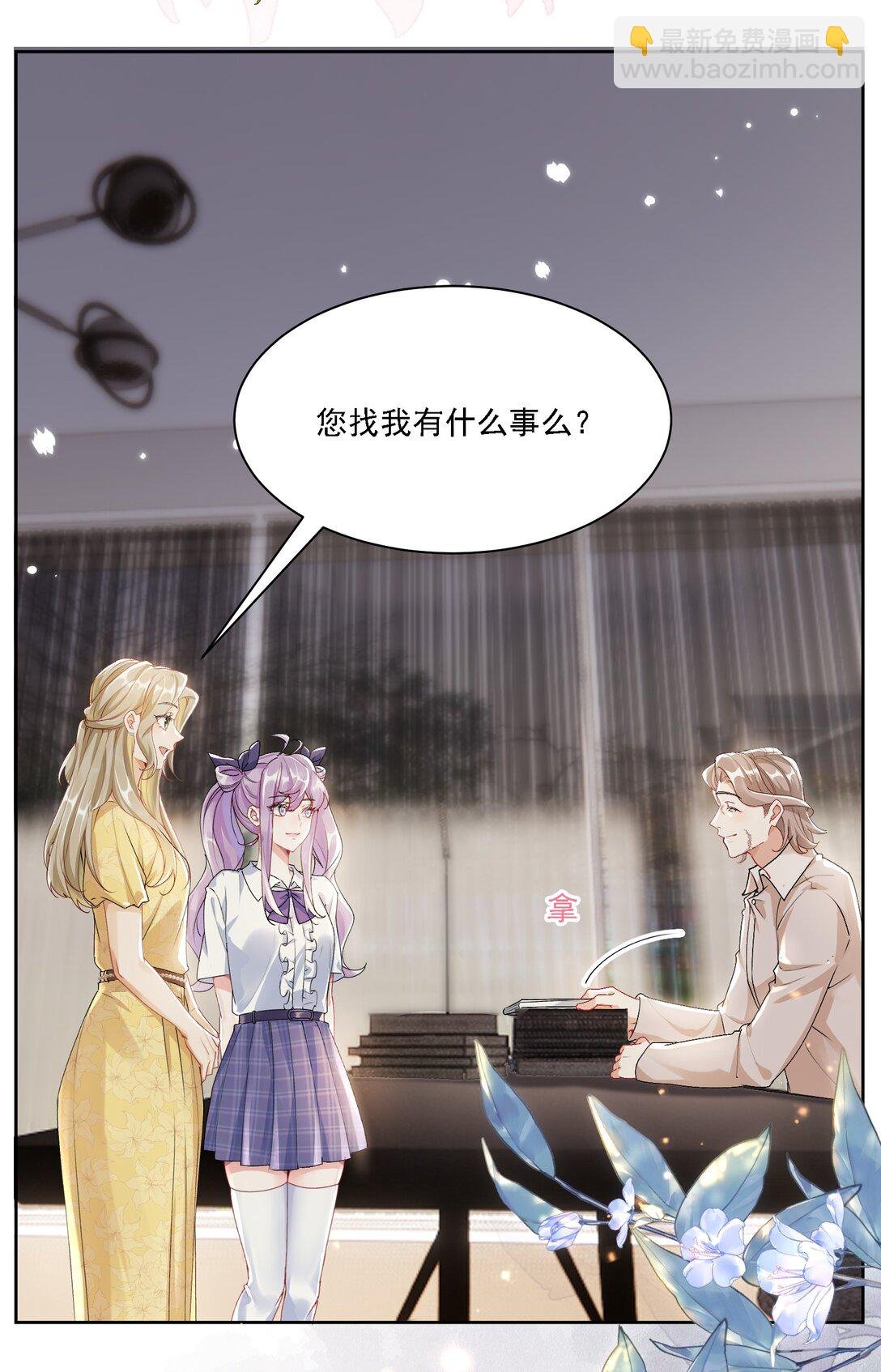 048 默默付出